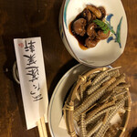 あつた蓬莱軒 - 