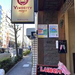 ヴィノシティ マジス - お店の入り口