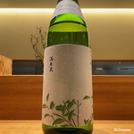 丸新 - 満寿泉 純米吟醸