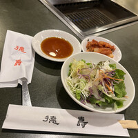 徳壽  - 