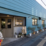 Forest cafe&dinning - 