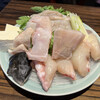 Gempin Shibuya Fugu Unagi Ryouri - 