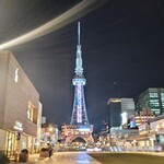 Udon Nishiki - 2022.1名古屋テレビ塔
