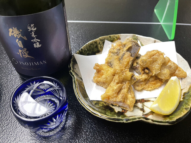 Kappou Yasubee photo 5