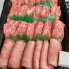 近江牛肥育牧場直営 ホルモン焼肉 犇 カメチク 草津店