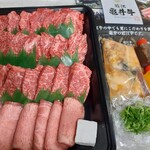 近江牛肥育牧場直営 ホルモン焼肉 犇 カメチク - イエチク　小　4500円税込　(近江牛4種類、ホルモンMix、タレ2種類、薬味つき)