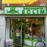 Boulanjerie ECLIN - 