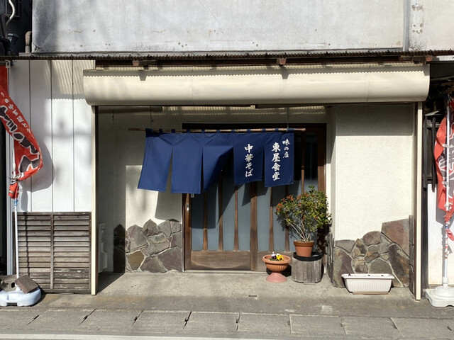 東屋 - 川東（食堂）の写真