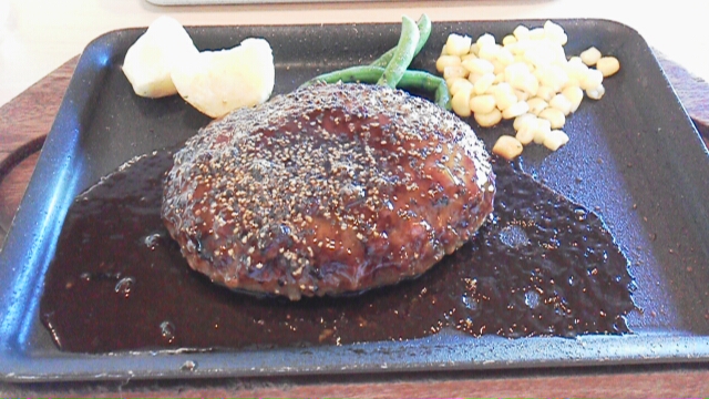 Joyful Onishikisogawa Ten photo 5