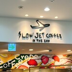 SLOW JET COFFEE IN THE ZOO - 