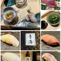 鮨 青海 北新地 - 