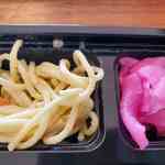 きんたろう弁当 - オムカラシャケ弁当（650円）