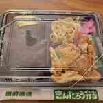 きんたろう弁当 - のりから弁当（410円）