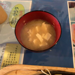 パンプキン - 味噌汁