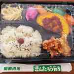 きんたろう弁当 - オムカラシャケ弁当（650円）