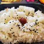 きんたろう弁当 - オムカラシャケ弁当（650円）