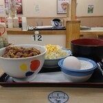 Matsuya - 牛めし(並)セット ¥560＊生野菜＊玉子＊豚汁変更+¥100