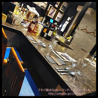 Archan - 
