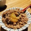 焼きとり 鳥史 - そぼろ丼