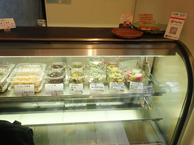 コンソレッレ（Con Sorelle） - 仙台（惣菜・デリ）の写真