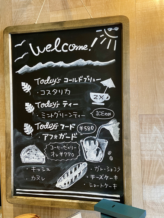 メニュー写真 : 【閉店】Z/X coffee （ゼクス コーヒー） - 池下