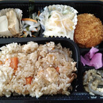 花の木 - 日替わり弁当