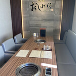 焼肉おしわら 雅 - 