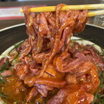 焼肉おしわら 雅 - 