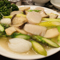 三和楼 - 