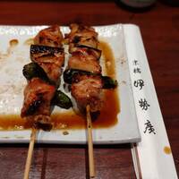 伊勢廣 京橋本店 - 