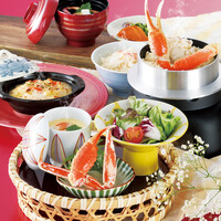お昼のかに御膳 紫翠（しすい）（午後4時まで）