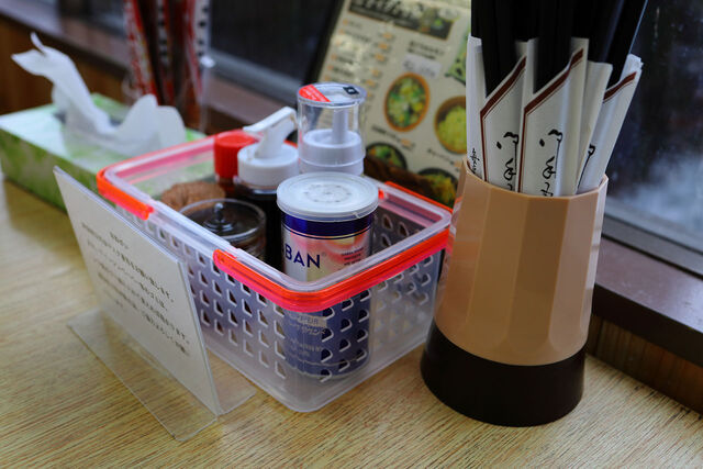 Kawabe Drive-in photo 3