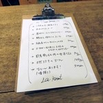 ラ・カント - 本日のディナーメニュー