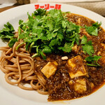 麻婆カレー麺 マーリー軒 - 