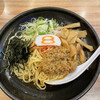 ８番らーめん 宇ノ気店