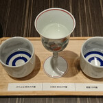 THE WASHIN by 上越やすだ - 