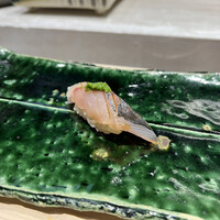 鮨 権左衛門 - 鯵