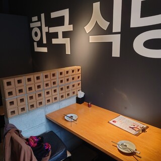 韓国料理専門店 シクタン_2