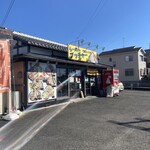 らーめん ブッチャー - 
