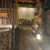 近江牛専門店 近江かど萬 - 