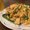 上海酒家 軼菁飯店 吉祥寺店