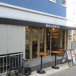 Borosuta - 