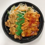 ファミリーマート - 炙り焼 ダブル味噌豚丼 