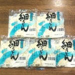 ディオ - 細うどん (税抜)18円×５玉 (2022.02.01)