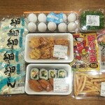 ディオ - これだけ買ってちょうど1,000円 (2022.02.01)