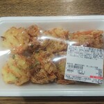 ディオ - ミニ野菜かき揚げ８個入り (税抜)184円 (2022.02.01)