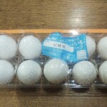 ディオ - バラエティー玉子10個入 (税抜)138円 (2022.02.01)