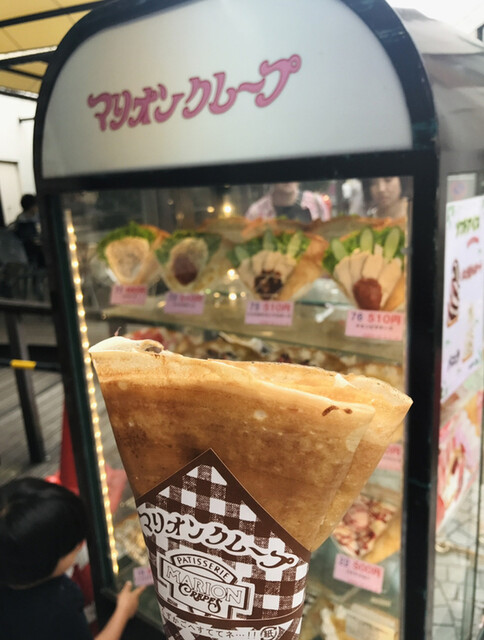Marion Crepe Kichijoji Marui Ten photo 5