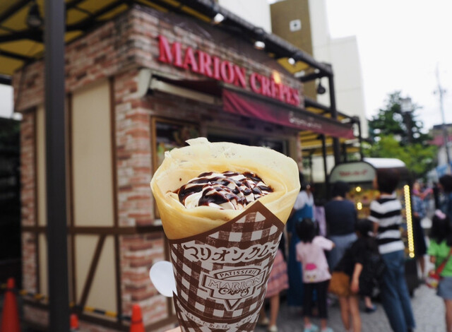 Marion Crepe Kichijoji Marui Ten photo 4