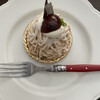 patisserie hana hana - 